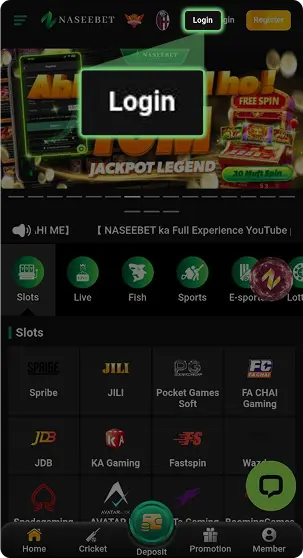 The login interface of the Naseebet app featuring a highlighted login button, a promotional banner for jackpot slots, and various slot game providers displayed below.