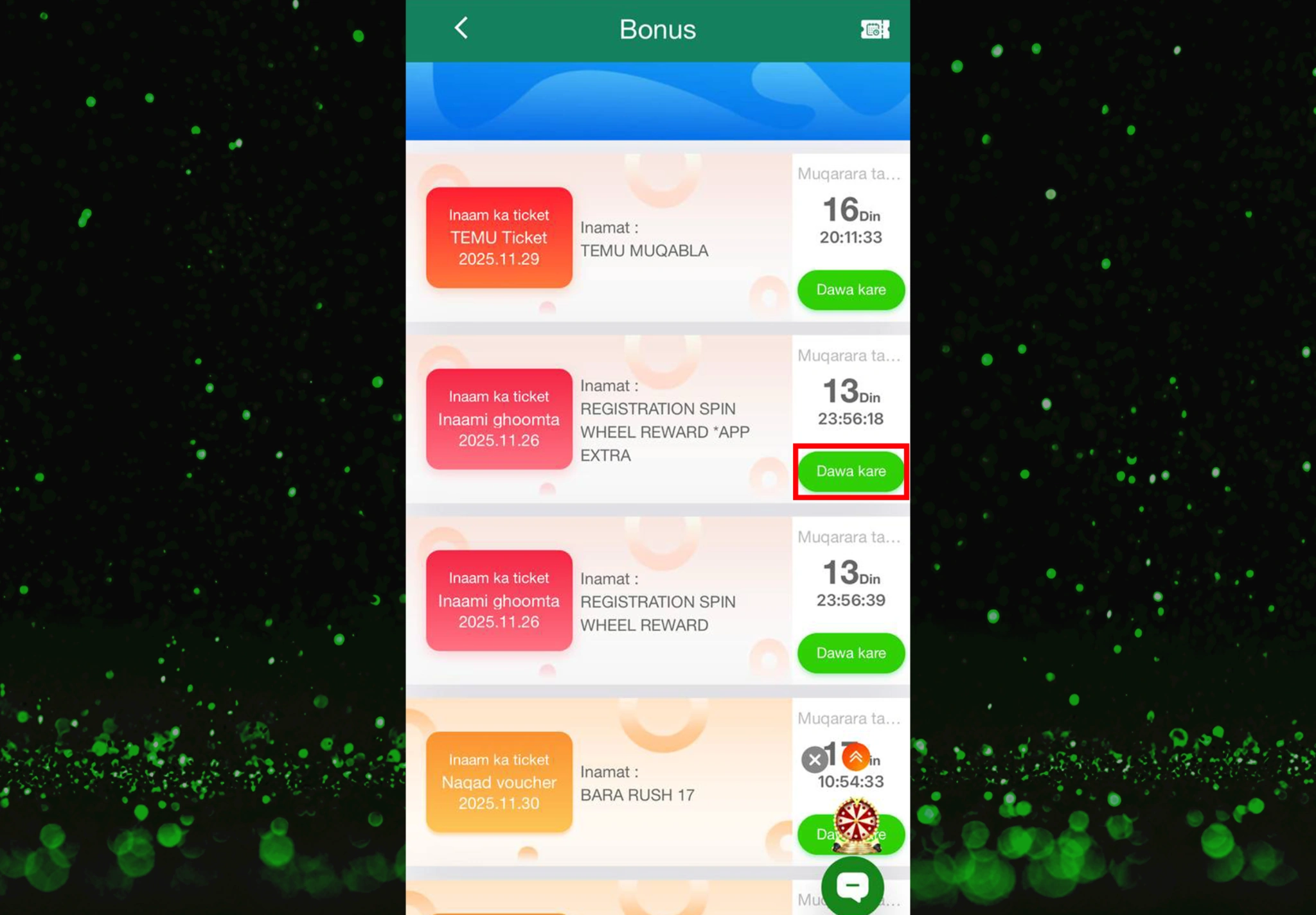 Bonus list on the Naseebet app showing REGISTRATION SPIN WHEEL REWARD *APP EXTRA with the Dawa kare button highlighted to claim the extra no deposit bonus ticket.